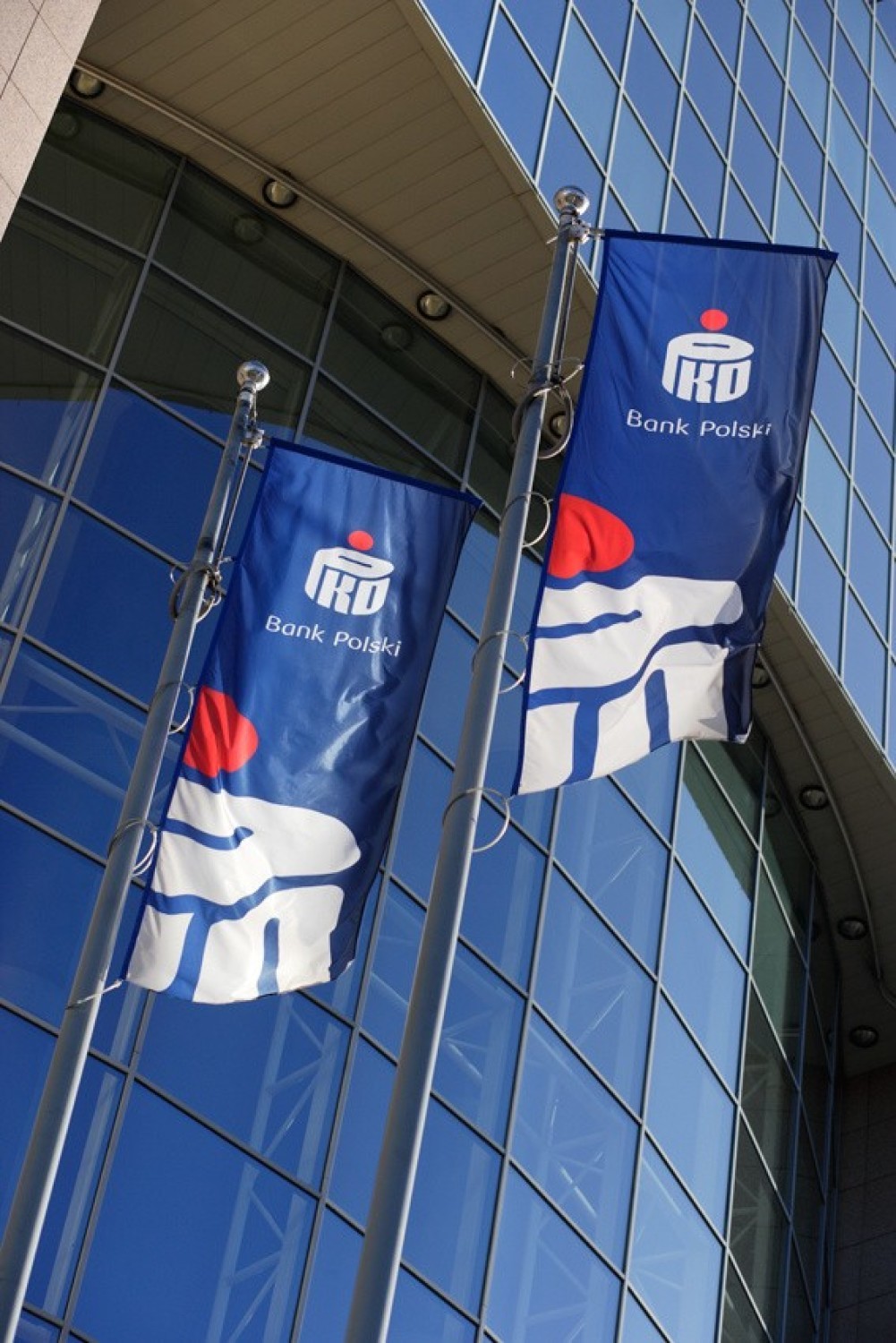 Bank wyjaśnia