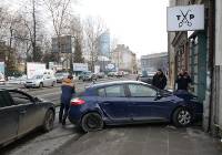 Wypadek Grzegorzecka Krakow Naszemiastopl