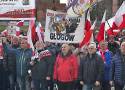 Protest Wolnych Polaków w Głogowie. Zanieśli trumnę demokracji pod biuro poselskie. FOTO, WIDEO