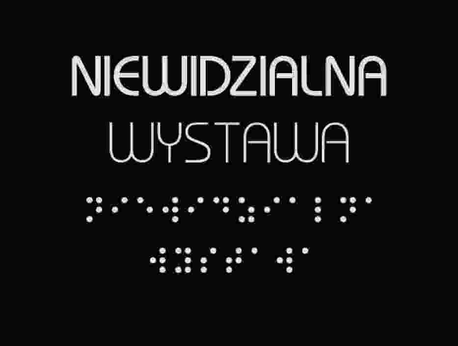 Niewidzialna Wystawa - logo