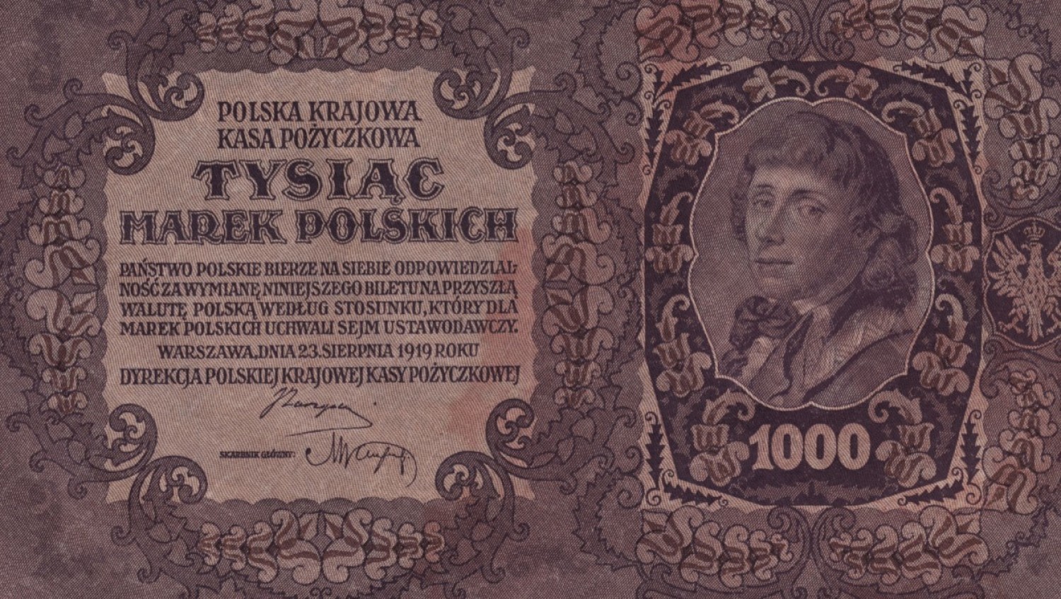 Pieniądz bez wartości