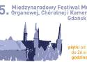 Letnia odsłona muzyki organowej w Bazylice Mariackiej: sprawdź daty koncertów!