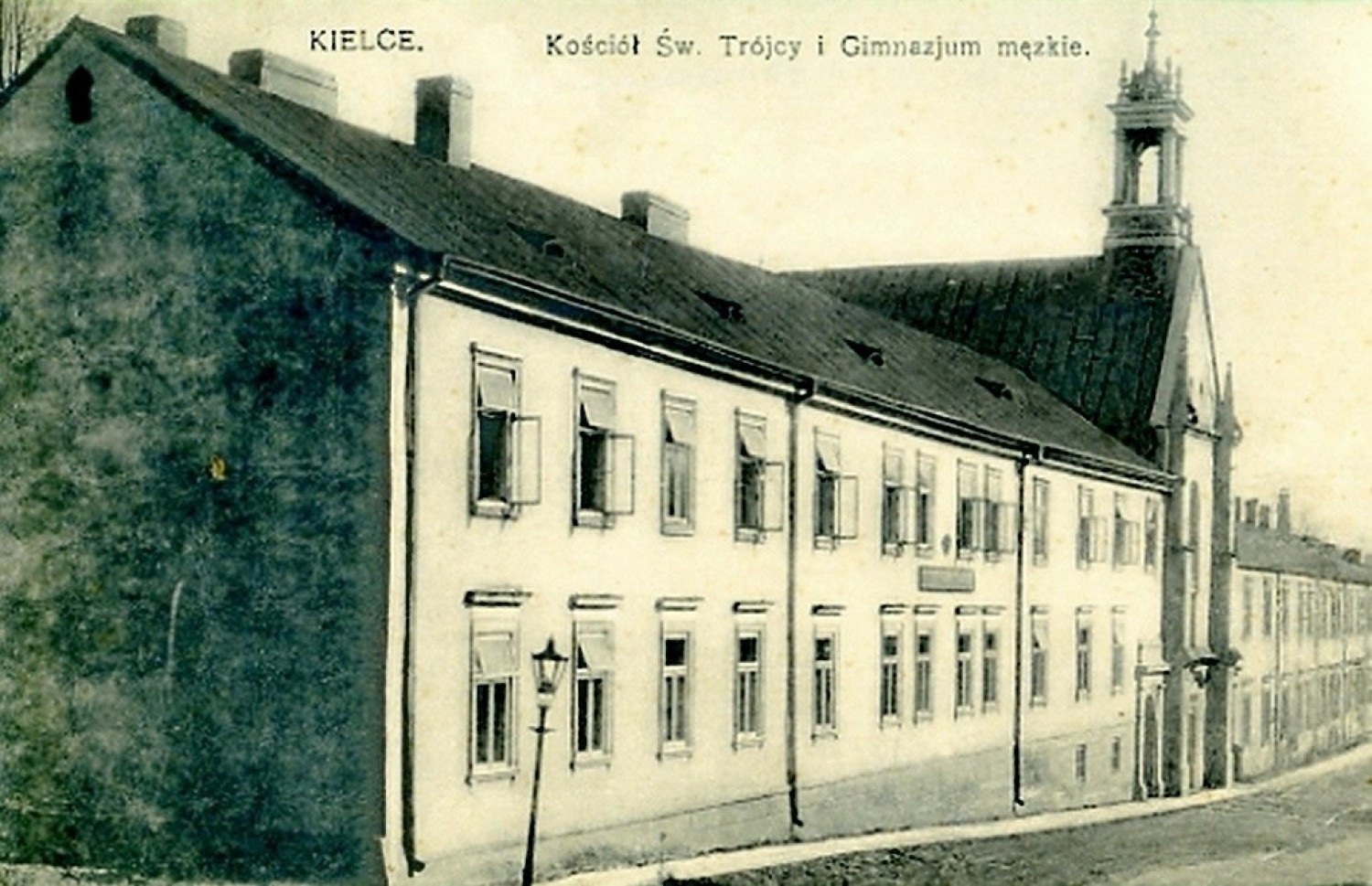 375 lat temu poświęcono kościół pod wezwaniem Świętej Trójcy, przy Seminarium w Kielcach. Zobacz archiwalne zdjęcia
