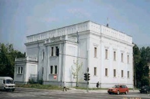 Archiwum Państwowe w Kielcach, synagoga