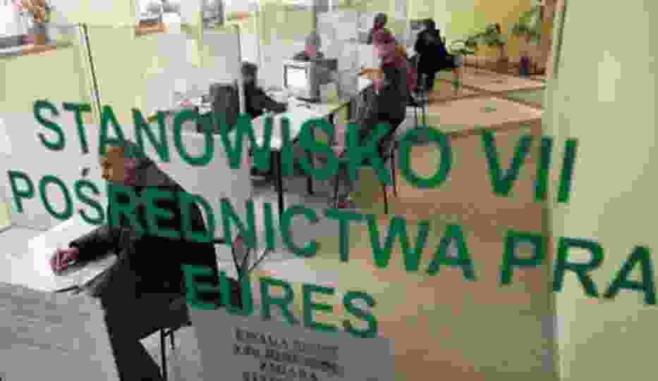 WUP prowadzi projekt "Kompetencje na miarę potrzeb"