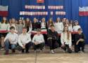 Patriotyczny apel w Zespole Sportowych Szkół Ogólnokształcących w Skierniewicach