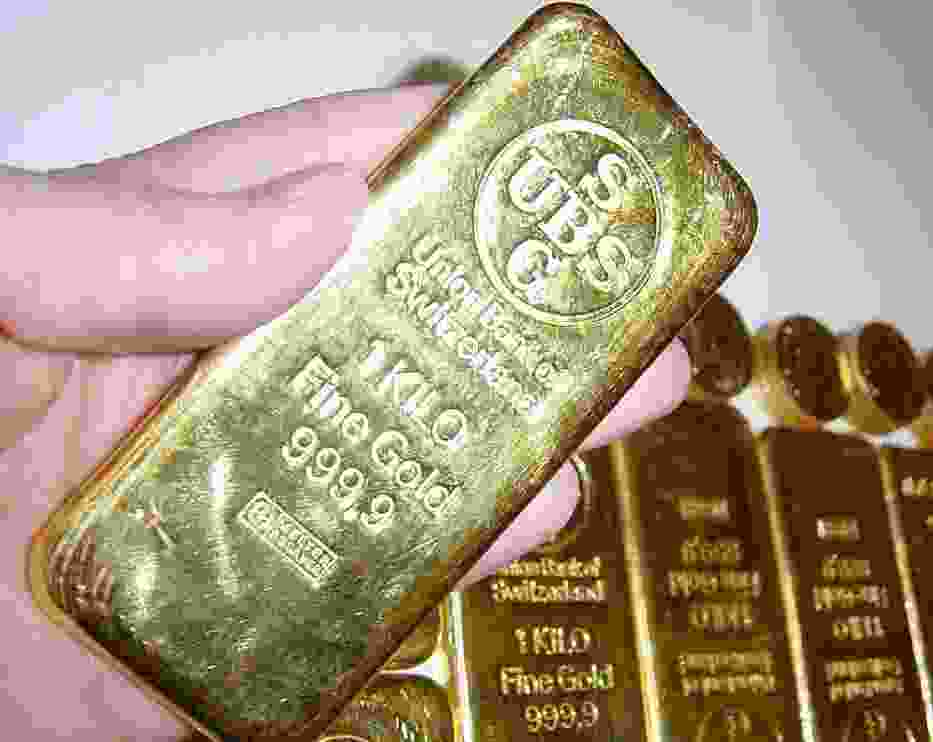 Jednokilogramowe sztabki złota