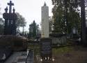 Pomnik Wołyński na cmentarzu przy ulicy Limanowskiego w Radomiu jest gotowy. Niedługo odsłonięcie obelisku