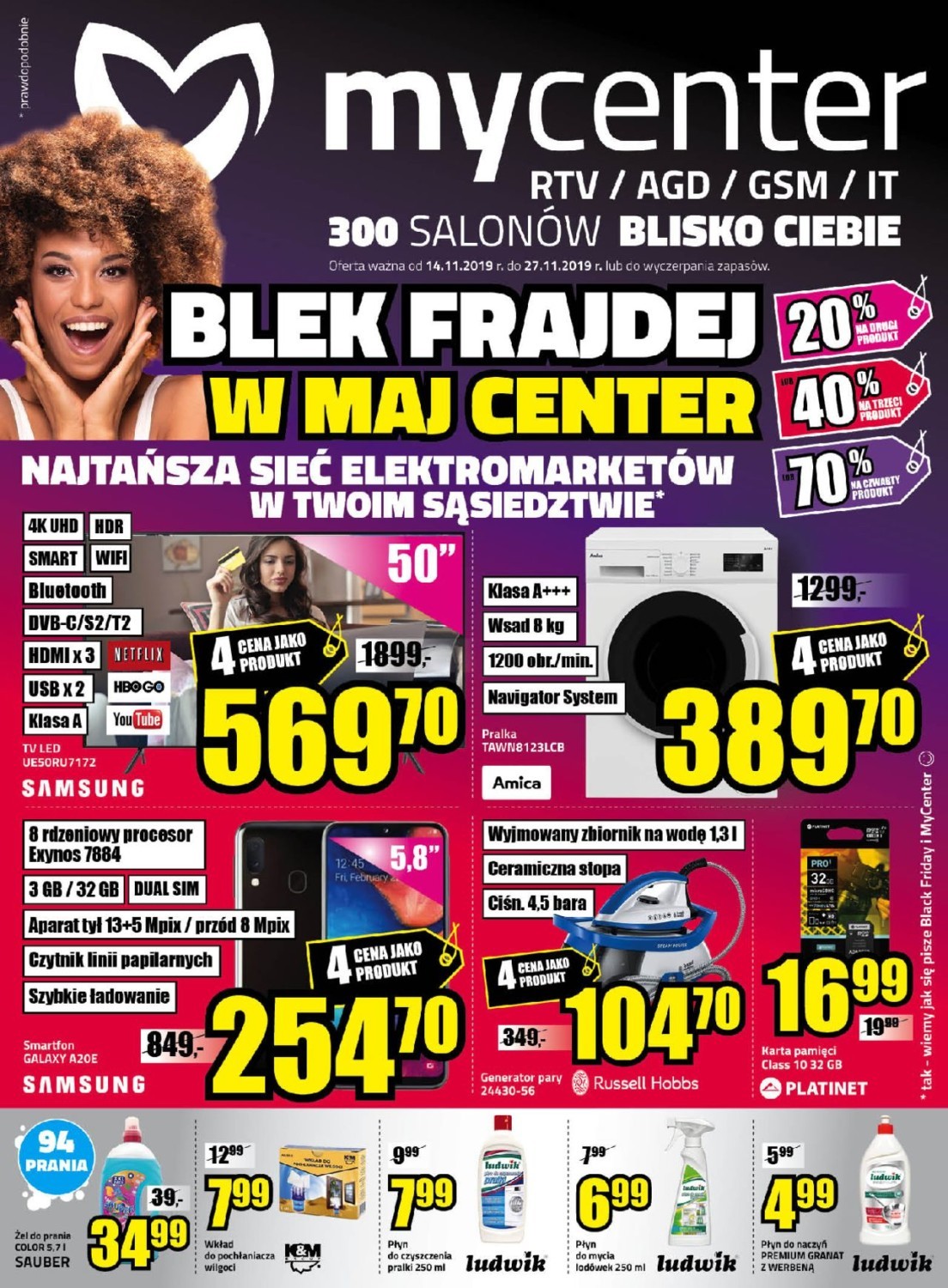 Black Friday 2019 My center GAZETKA