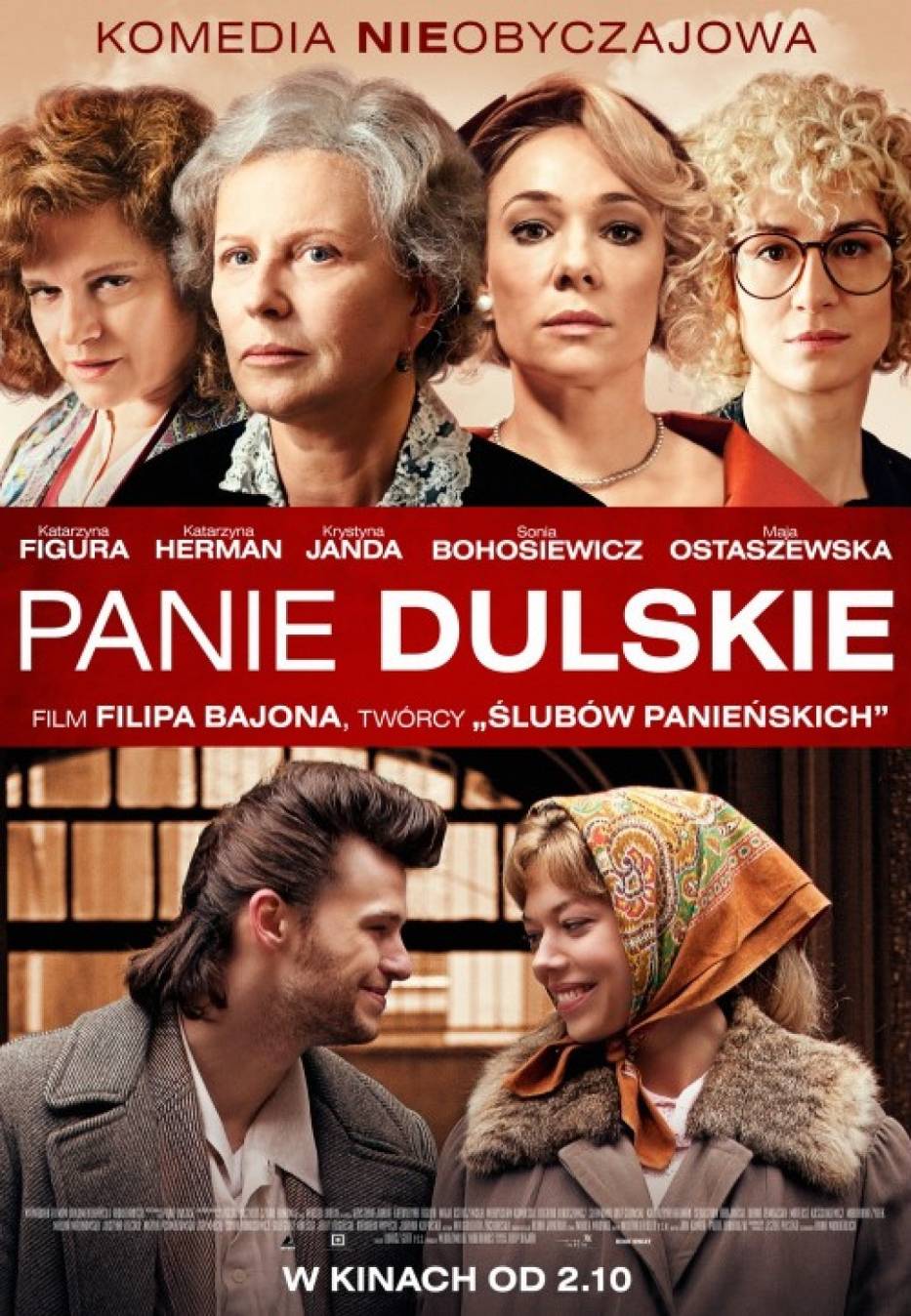 kino He;lios Tczew