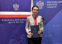 Nagrodę Wielkopolskiego Kuratora Oświaty przyznano Sylwii Zagórskiej! Wyróżnienie za wyjątkowe zasługi w pracy dydaktycznej