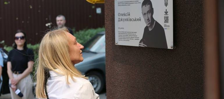 Zdjęcie artykułu z dnia 03-11-2025