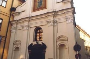 Kościół św. Jana Chrzciciela i św. Jana Ewangelisty i zes. klaszt. Sióstr Prezentek,Kraków,ul. Świętego Jana,telefon