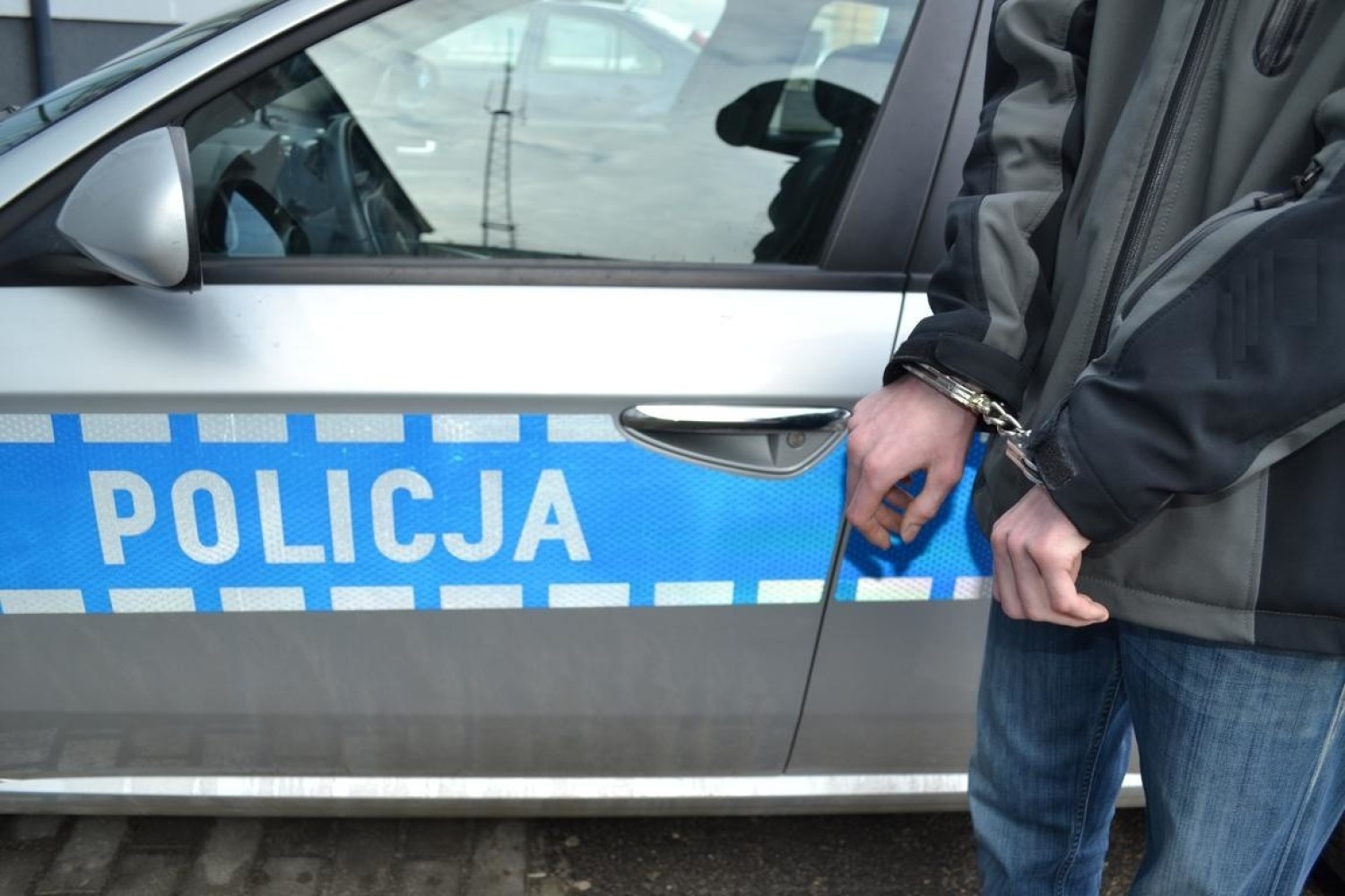 zdjęcie ilustracyjne