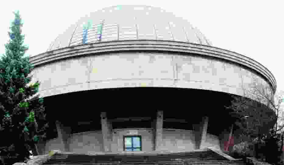 Planetarium Śląskie