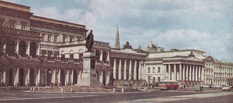 Zdjęcie artykułu z dnia 18-11-2025