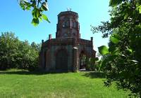 Tajemnicza wieża widokowa koło Dobromierza. Kiedyś wykonywano tu wyroki