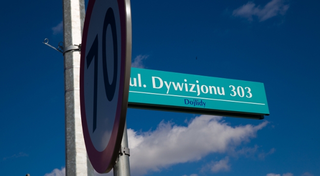 Czy znasz patronów białostockich ulic?